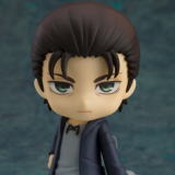 Nendoroid 2000 Eren Yeager - The Final Season